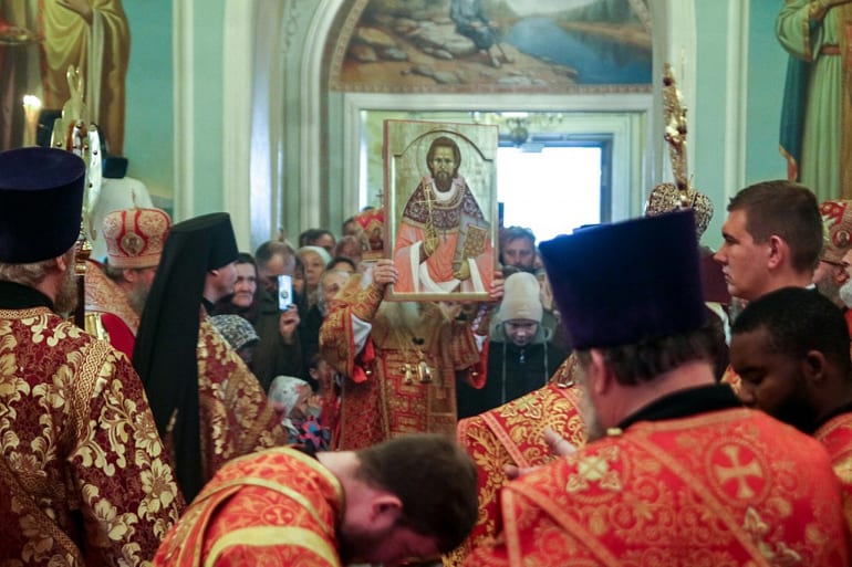 В Челябинской митрополии впервые прославили святого – священномученика Василия Носова