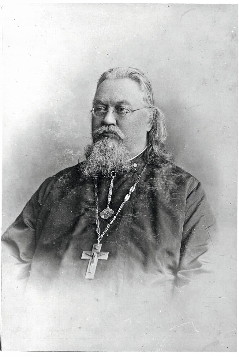 Священномученик Неофит (Любимов) 1846–30.10.1918
