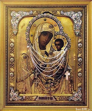 Покров Пресвятой Владычицы нашей Богородицы и Приснодевы Марии, 14 октября 2023 года: что будет в храме?