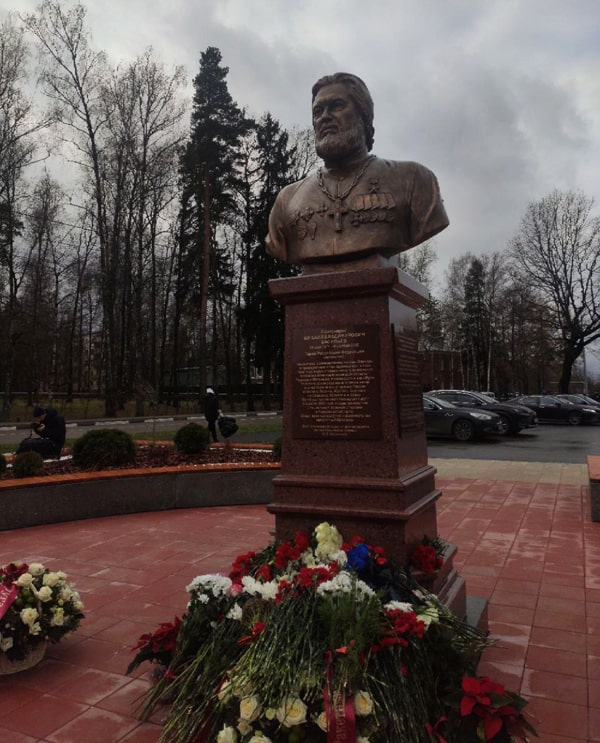 В Подмосковье открыли памятник священнику Михаилу Васильеву, погибшему при исполнении пастырского долга
