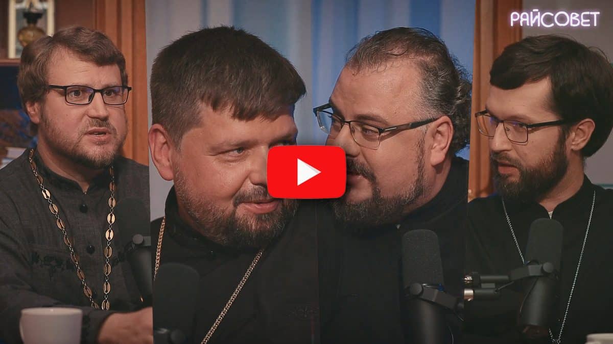 Каково быть папой? Священники об опыте отцовства