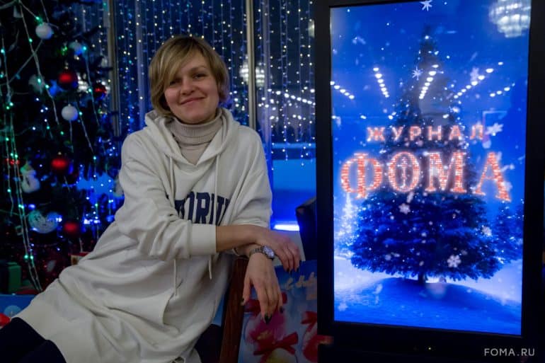 Праздник теплых встреч: в Москве прошел Рождественский вечер с журналом «Фома»