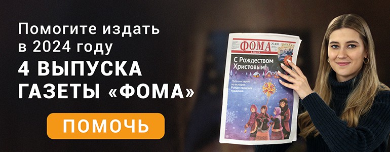 Крестины ребенка: что нужно знать родителям и крестным