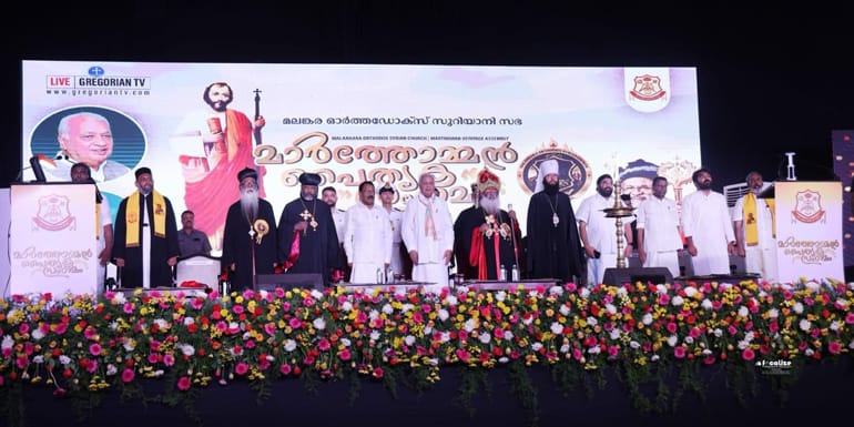 В Индии прошли памятные мероприятия по случаю 1950-летия мученической кончины святого апостола Фомы