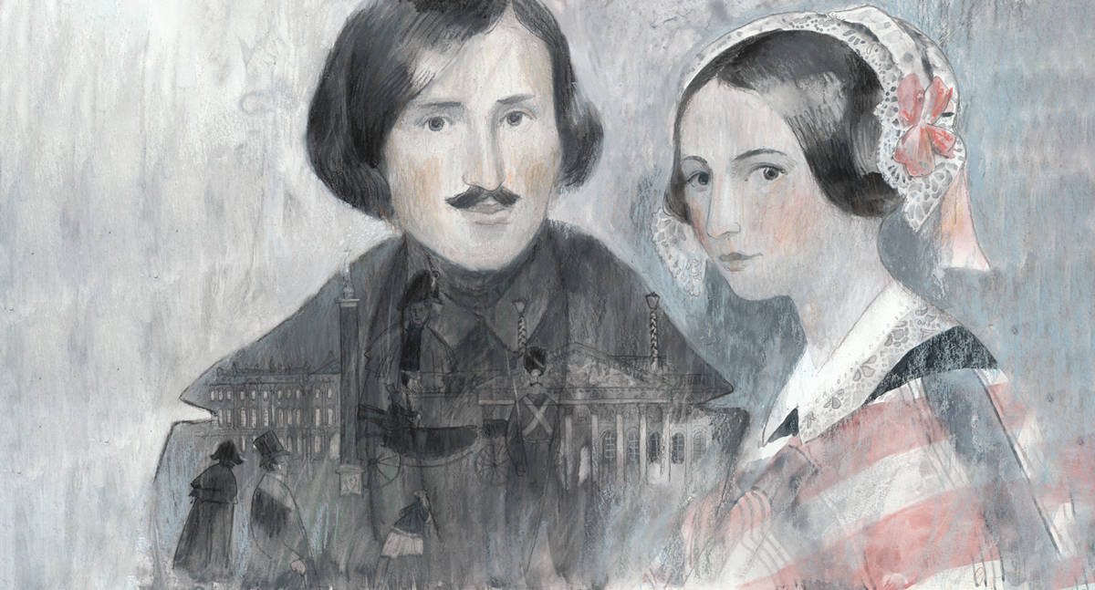 Гоголь и Смирнова-Россет: «не роман» на всю жизнь