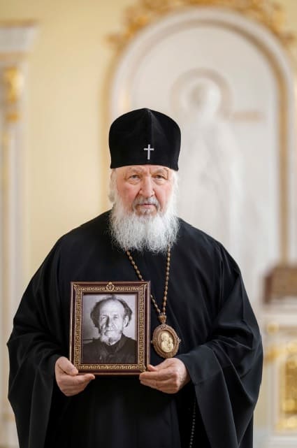 В апреле в Москве откроется фотовыставка священника Игоря Палкина о потомках и наследниках русских святых