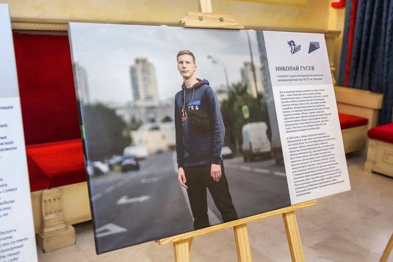 В Общественной палате России открылась фотовыставка священника Игоря Палкина о рожденных вопреки