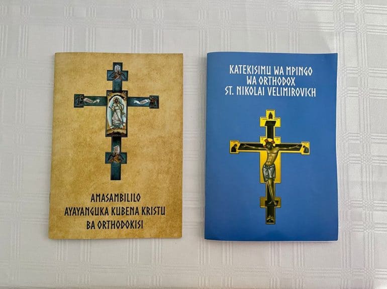 Евангелие от Марка и другую православную литературу издали на африканских языках