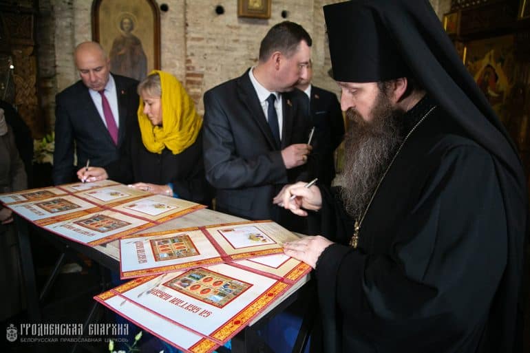 В Беларуси к Пасхе выпустили специальную марку с изображением Коложской церкви