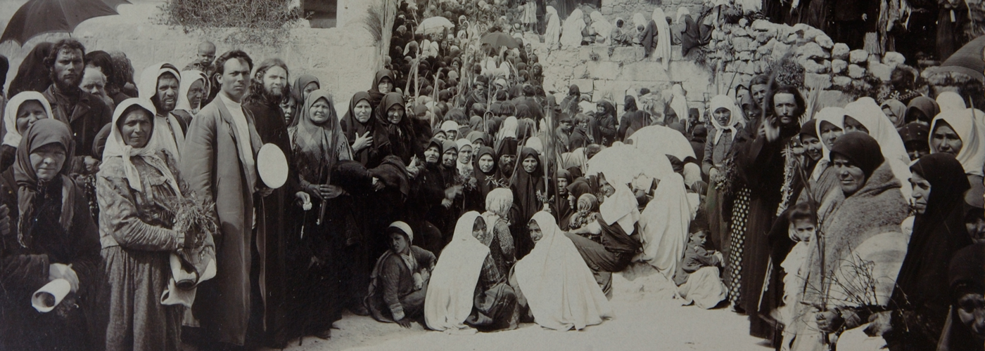От Виффагии до Иерусалима. Как русские паломники подарили Святой Земле традицию крестного хода в Вербное воскресение