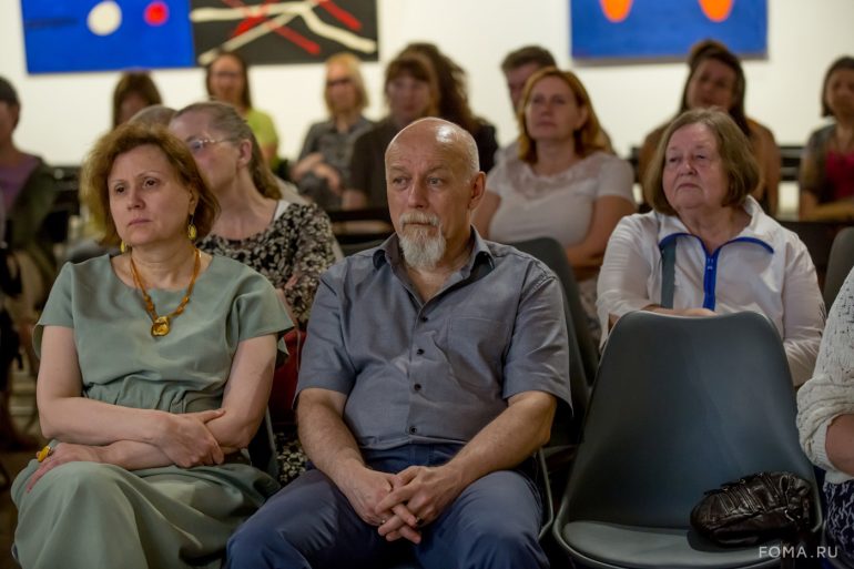 В Москве прошла живая лекция журнала «Фома» о романе «Сто лет одиночества»
