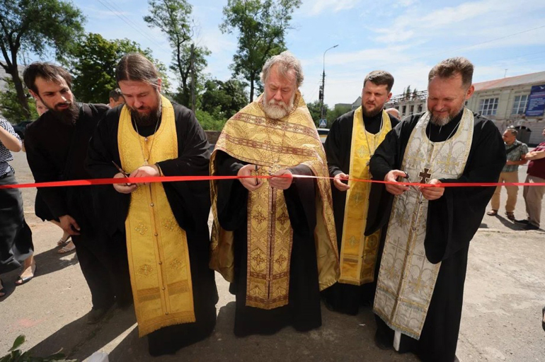 В Мариуполе начал работу центр помощи Русской Православной Церкви