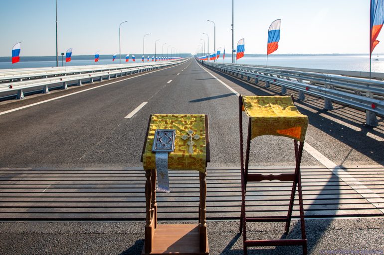 В Самарской области освятили новый Волжский мост – один из самых длинных мостов России