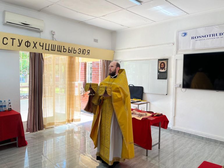 Священник Русской Православной Церкви совершил поездку в Замбию