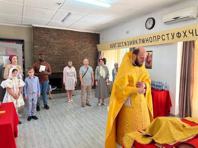 Священник Русской Православной Церкви совершил поездку в Замбию