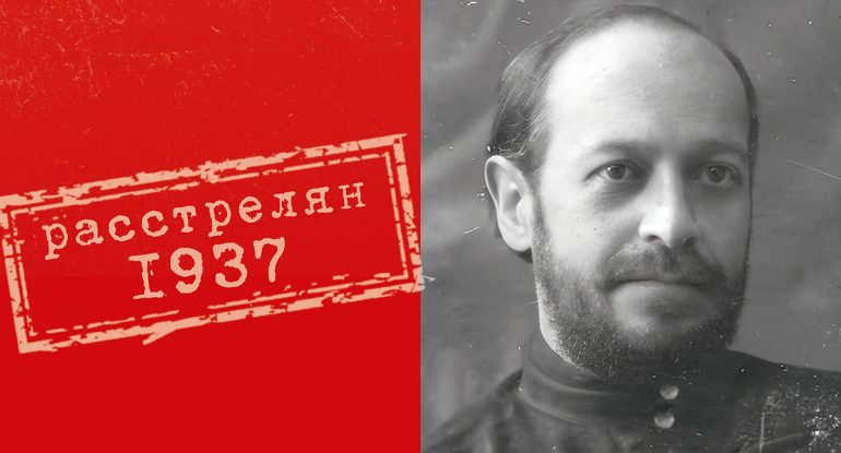 «Крестить — это обязанность священника, и я буду ее исполнять, что бы власти со мной не сделали», – священномученик Бори...