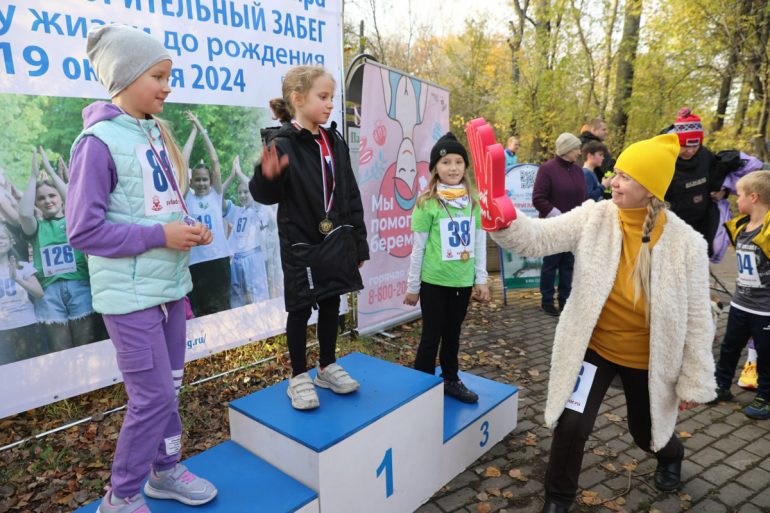 В Новогиреево состоялся юбилейный православный забег в защиту жизни до рождения