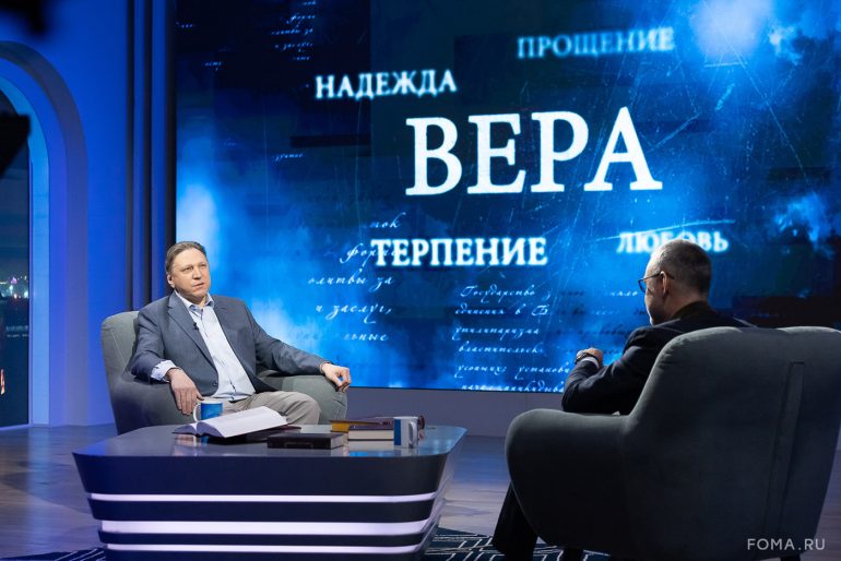 «Вера — не страховой полис». Парсуна философа Петра Резвых