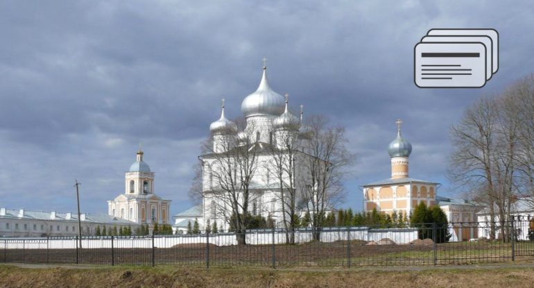 Преподобный Варлаам Хутынский. Святой, который пришел в «плохое» место и сделал его хорошим