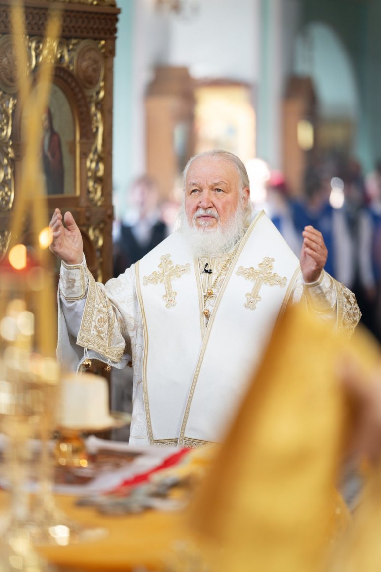 «Самая важная миссия Церкви — это призывание Святого Духа» — цитаты Патриарха Кирилла о молитве, миссии Церкви, любви и жертве