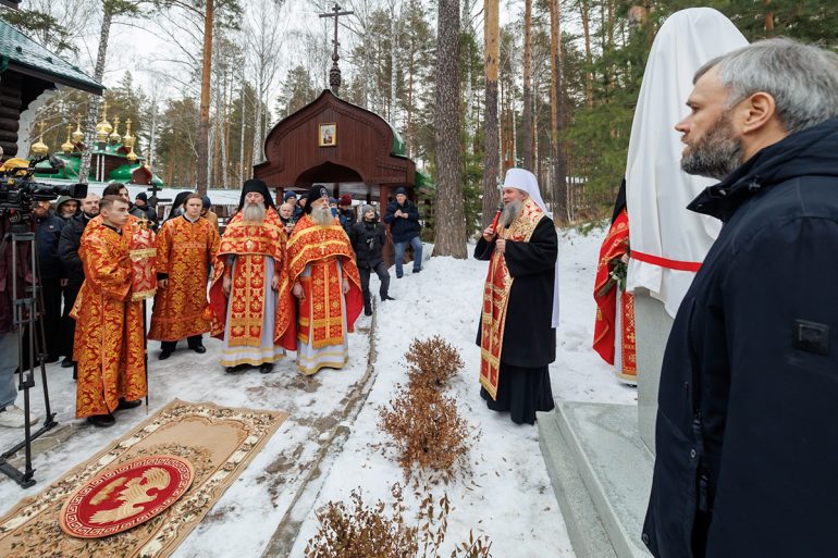 В монастыре на Ганиной яме открыли памятник следователю по делу об убийстве Царской семьи Николаю Соколову