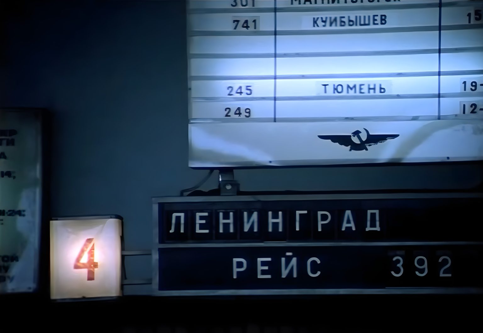 Движимый правило. Движимый исключение. Особенности творчества бальмонта. Стеклянный оловянный деревянный исключения. Что такое движимое и недвижимое имущество определение.