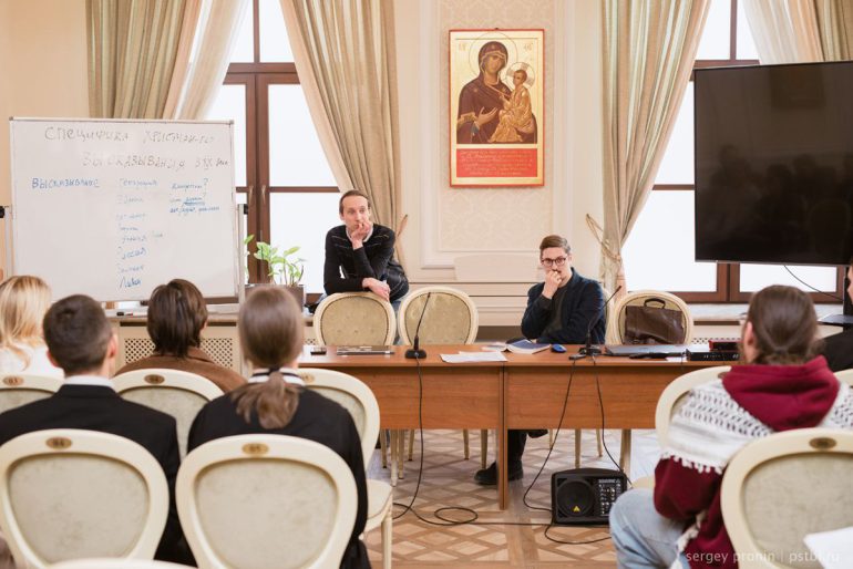 Студенты российских ВУЗов посостязались в финале универсиады ПСТГУ, посвященной богословию и гуманитарным наукам