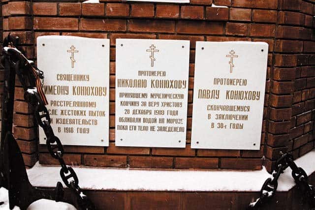 Шесть часовен Федора Конюхова