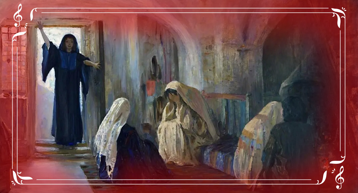 Воскресение Христово видевше