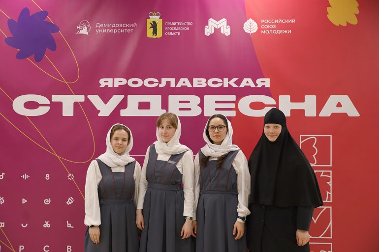 Учащиеся колледжа при Николо-Сольбинском монастыре представили коллекцию одежды с элементами «этно» на фестивале студенческого творчества