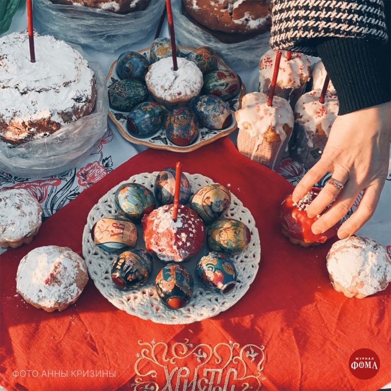 Зачем нужно освящать куличи и яйца?