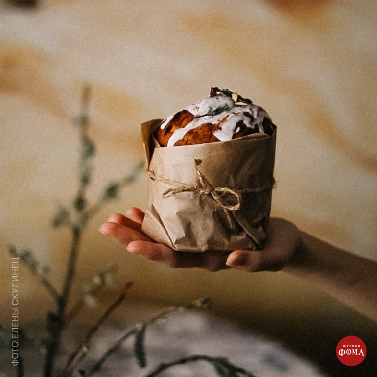 Зачем нужно освящать куличи и яйца?