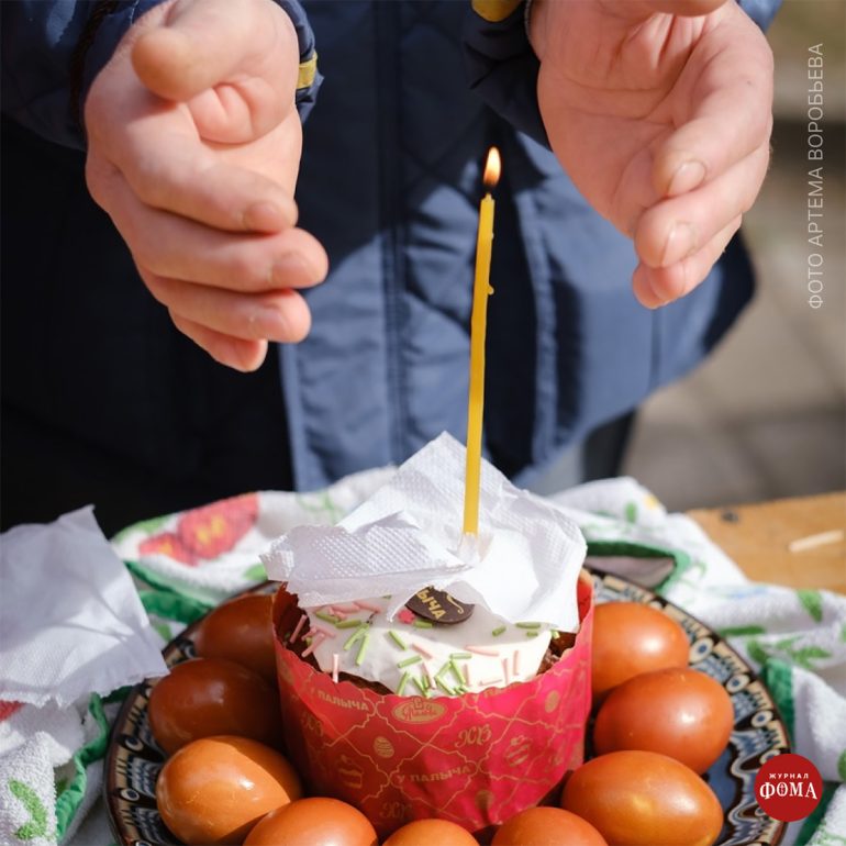 Зачем нужно освящать куличи и яйца?