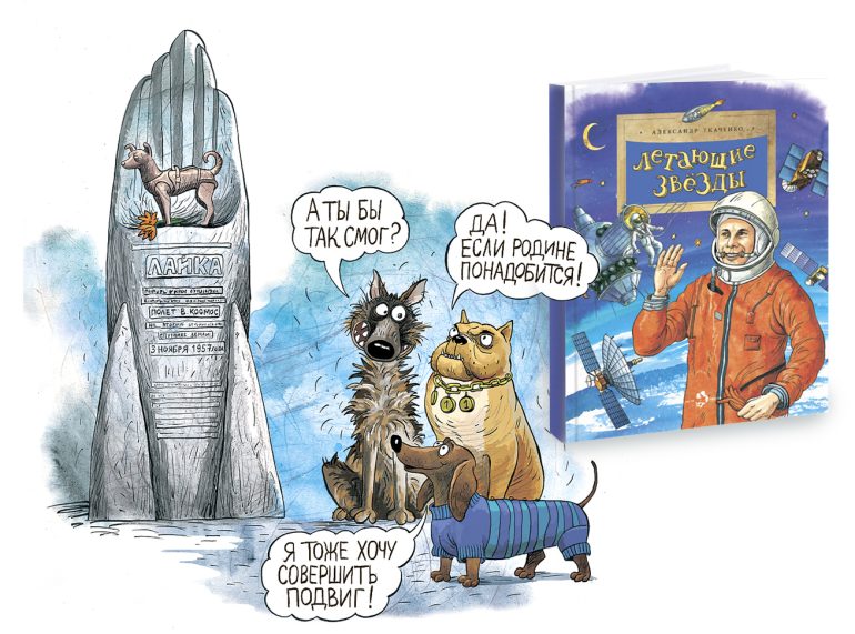 Книги, о которых я не хочу молчать