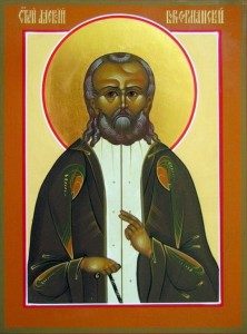 Праведный Алексий Бортсурманский