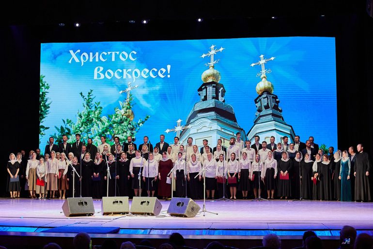 В Томске во второй раз прошел Пасхальный музыкальный фестиваль приходских хоров
