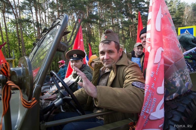 Автопробег в День Победы 2025. Фоторепортаж Владимира Ештокина
