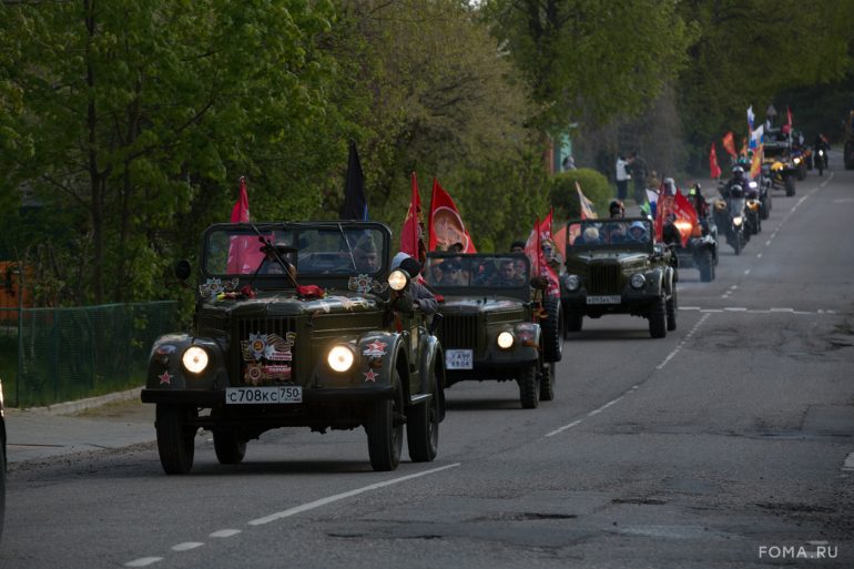Автопробег в День Победы 2025. Фоторепортаж Владимира Ештокина