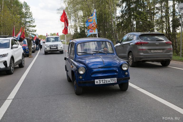 Автопробег в День Победы 2025. Фоторепортаж Владимира Ештокина