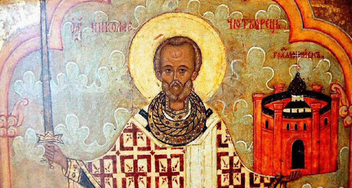 Иконография образа святителя Николая