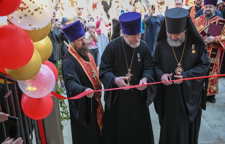Новый корпус церковного благотворительного центра открыли в Сочи