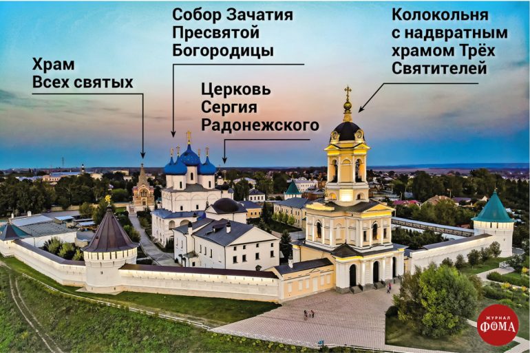 Высоцкий мужской монастырь в Серпухове: обитель на высоком месте