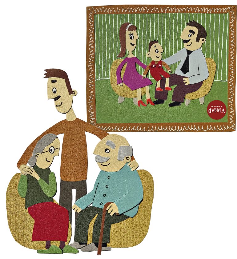 Когда родители стареют…