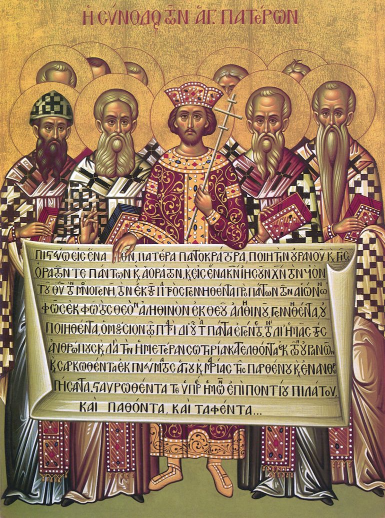 Первый Вселенский Собор: триумф или капитуляция?