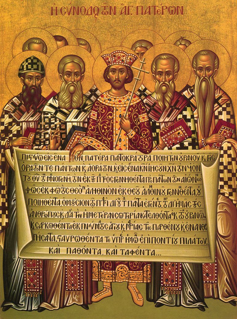 Зачем нужно было собирать Первый Вселенский Собор
