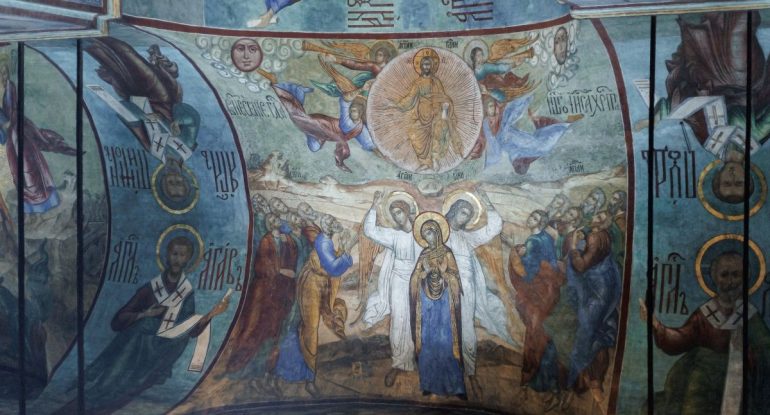 Что такое богодухновенность?