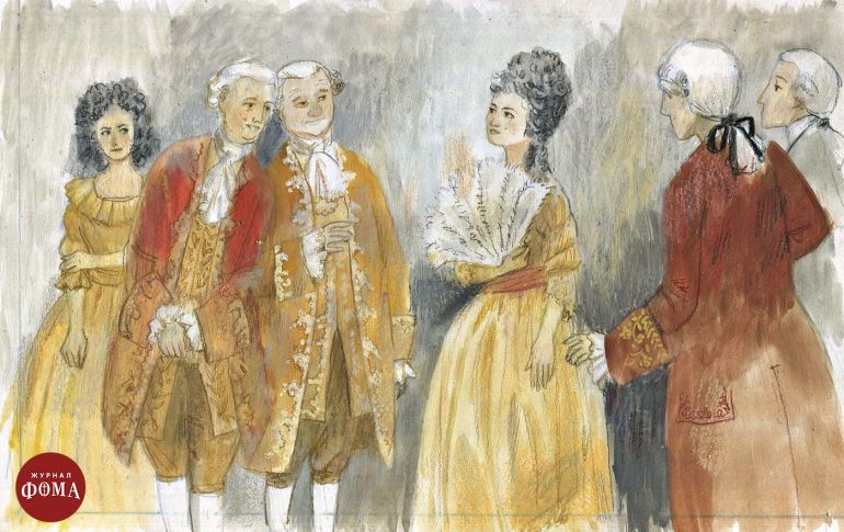 Бабушка Пушкина. Драматичная история женщины, которая многими забыта