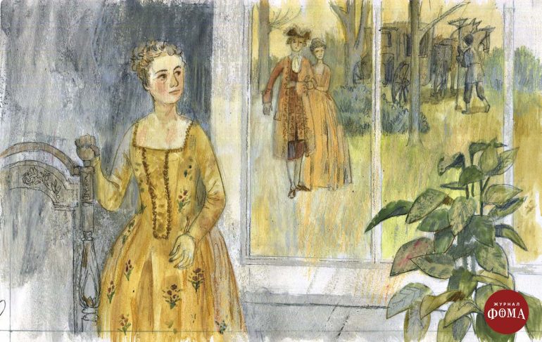 Бабушка Пушкина. Драматичная история женщины, которая многими забыта