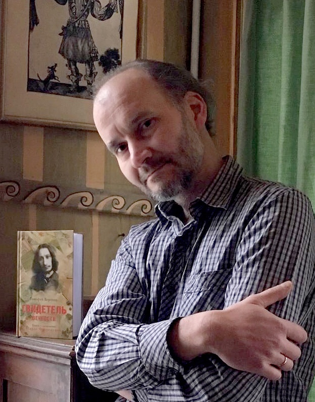 ВЕРОНИН Тимофей