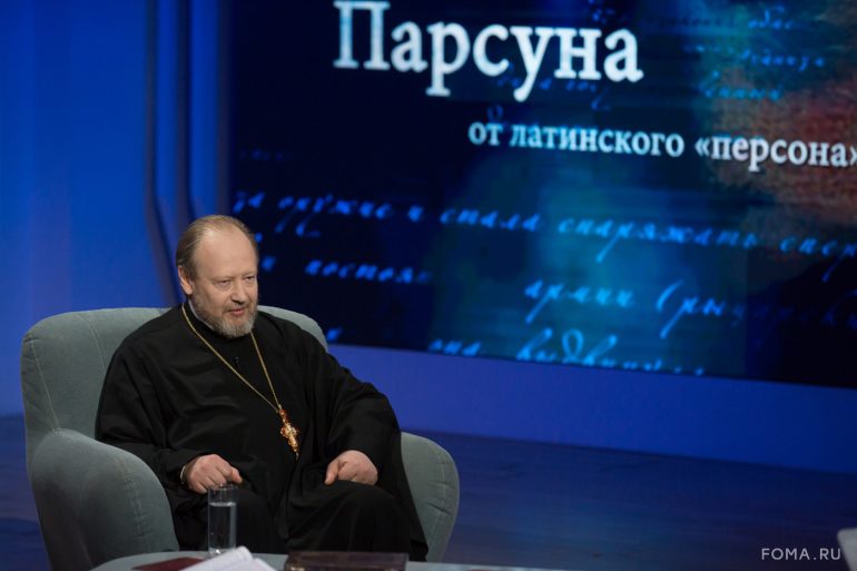 Церковь, наука и биоэтика. Парсуна протоиерея Константина Константинова